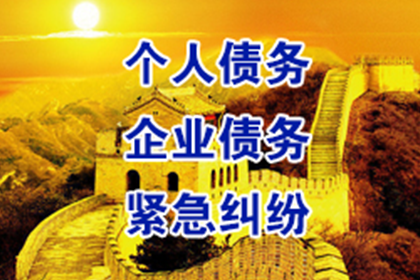 如何与银行协商信用卡逾期还款事宜