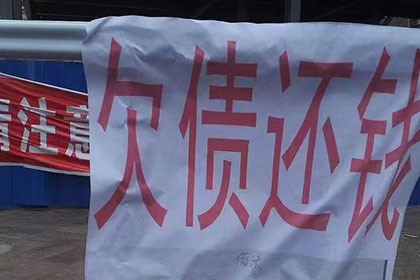 货款逾期利息计算方法解析